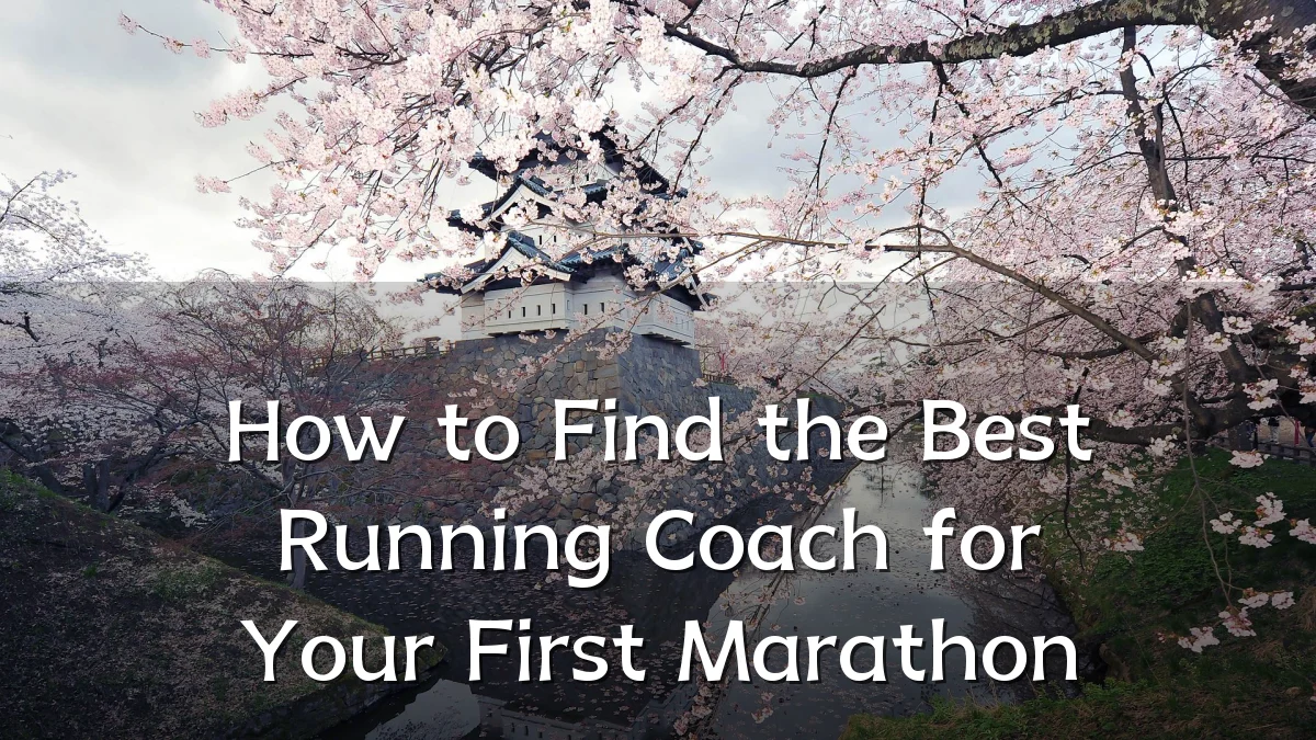 How to Find the Best Running Coach for Your First Marathon